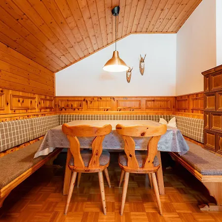 Leitner-ebenberger アパート *